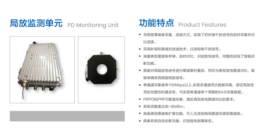 �ֲ��ŵ������ά��Ҫ��רҵ��ʿ����